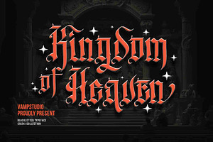 Kingdom Of Heaven - Blackletter