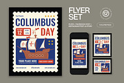 Columbus Day Flyer, a Flyer Template by graphicook (Thumbnail 1 of 3)