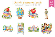 Watercolor Classroom Clipart, an Education Illustration by BerryPieArt (Thumbnail 3 of 4)