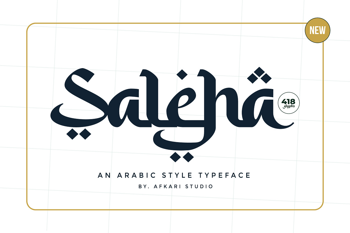 Saleha - An Arabic Style Typeface, a Sans Serif Font by Afkari Studio (Photo 1 of 15)