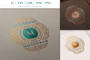 Luxurious Monogram Logo template