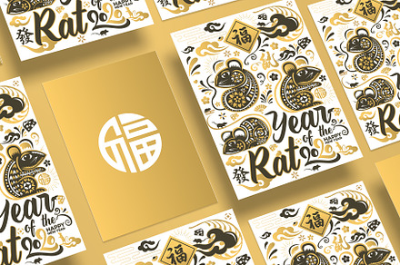 Chinese new year 2020 year of RAT