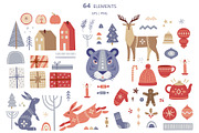 TIGER 2022 Very Peri Pantone, a Decorative Illustration by ms Julia Nova (Thumbnail 2 of 7)