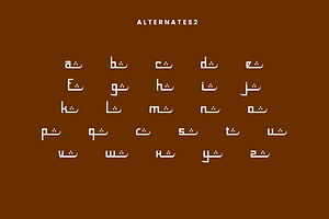 The Ramadhan - Arabic Font