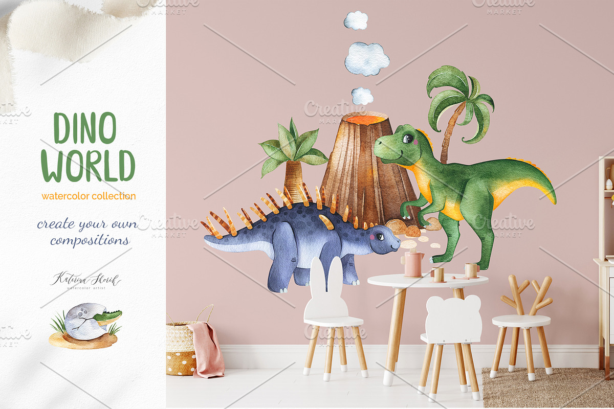 Dino World. Watercolor collection., an Animal Illustration by Kate_Rina (Photo 13 of 16)
