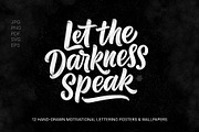 Let the Darkness Speak - 12 Posters, an Object Illustration by Artlana (Thumbnail 1 of 12)