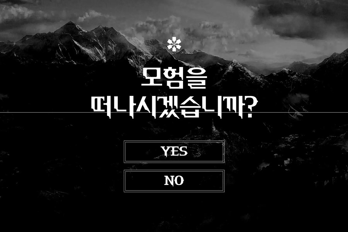 HU Thegame KR / 20% OFF, a Blackletter Font by heummdesign (Photo 3 of 7)