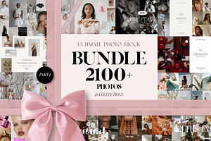 ULTIMATE STOCK BUNDLE (2100+ Photos), a Beauty & Fashion Photo by Muse Mockups