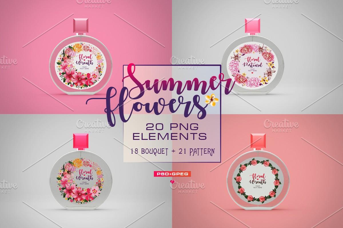 Summer flowers, photoshop painting, a Decorative Illustration by Allween (Photo 10 of 13)