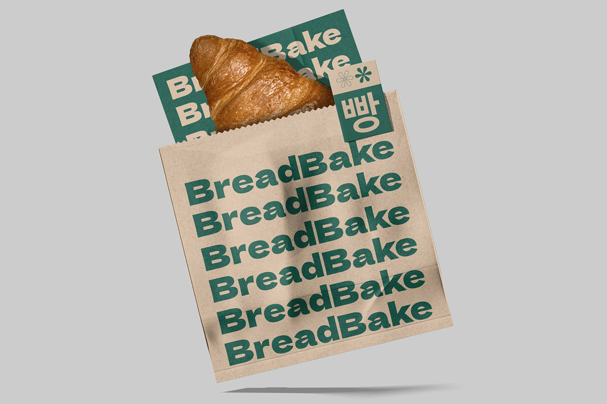 Bakery Paper Bag Mockup, a Packaging Mockup by skybluecreative (Photo 2 of 5)