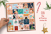 Christmas Advent Calendar, a Seasonal Illustration by Mio Buono (Thumbnail 3 of 11)