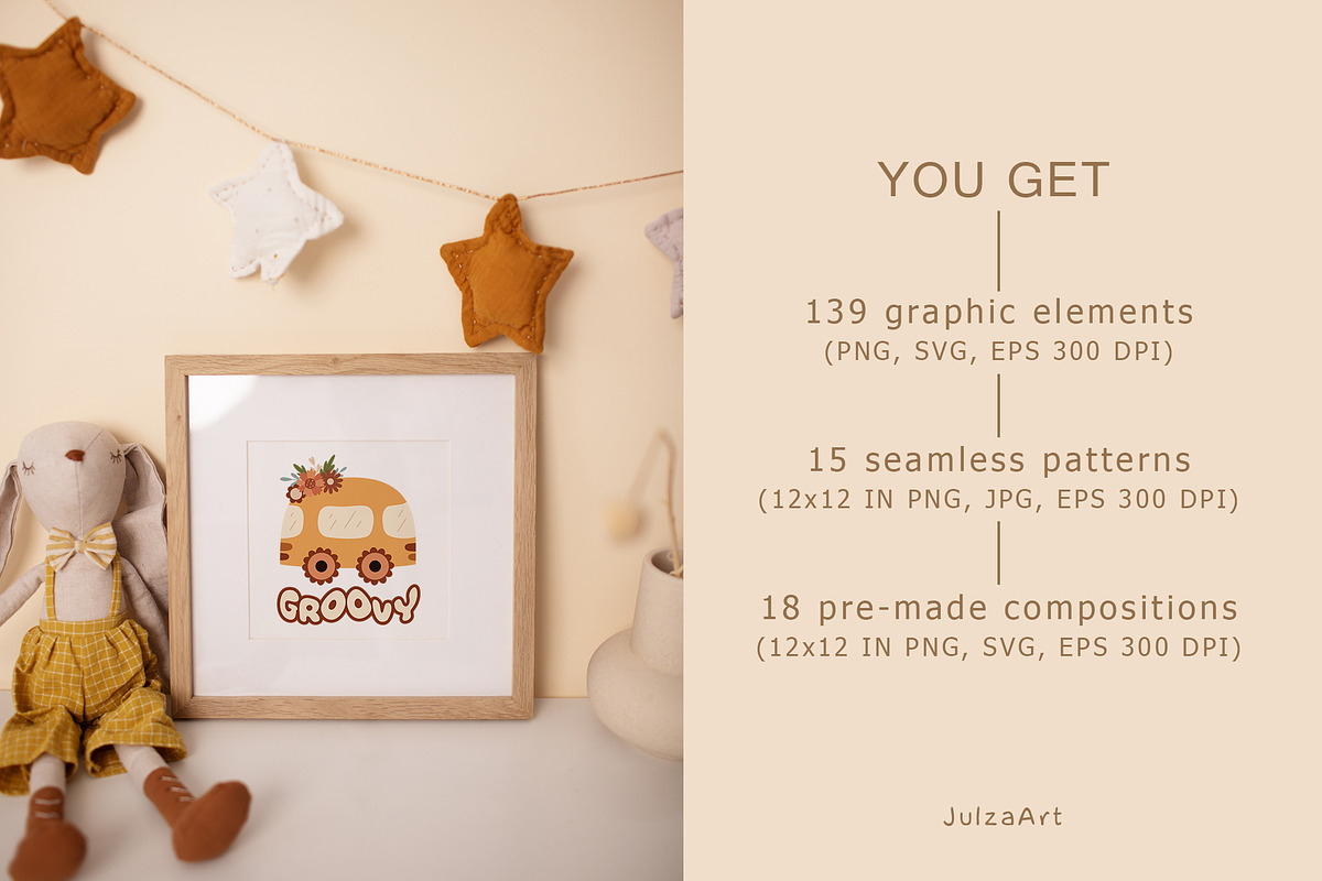 Retro groovy baby collection, a Seasonal Illustration by JulzaArt (Photo 2 of 12)