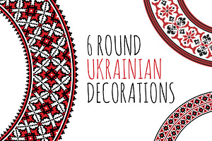Ukrainian Round Decorative Ornaments