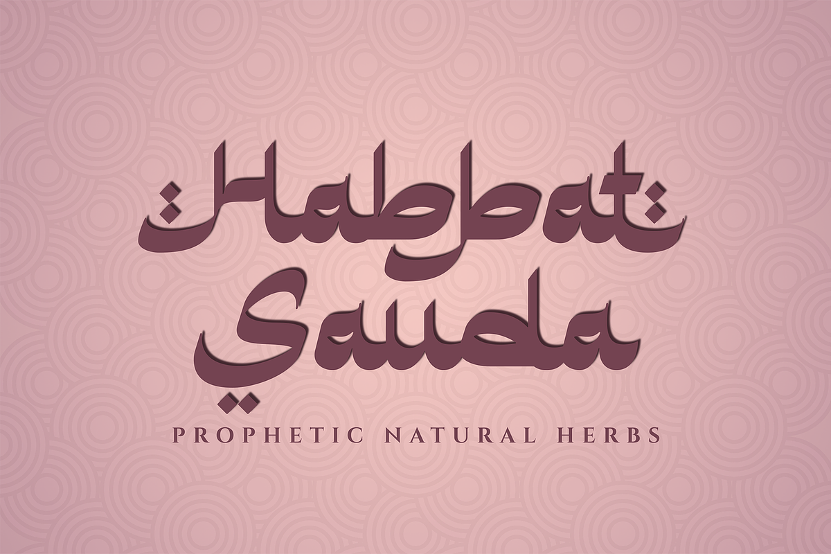Marhaban Ramadhan, a Font by Omotu Studio (Photo 5 of 14)
