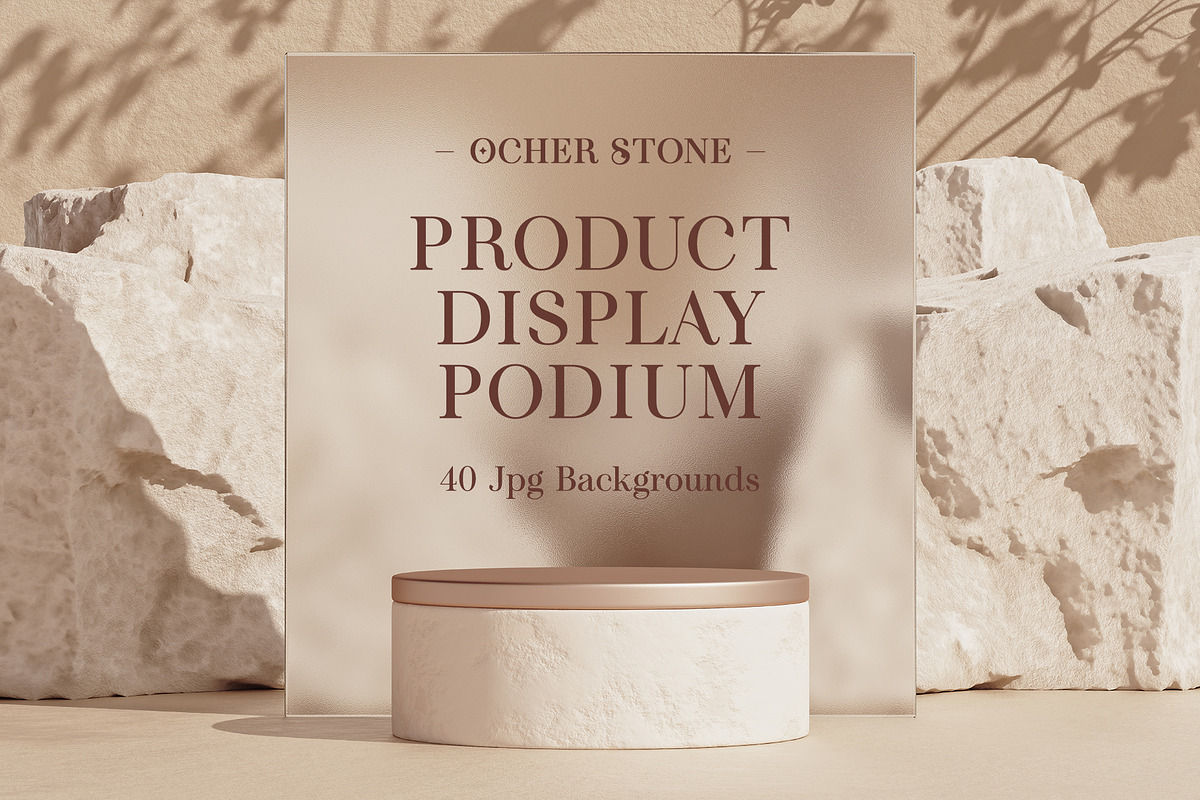 Ocher Stone Product Podium, a Decorative Illustration by Mockups & Illustrations (Photo 1 of 9)