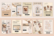 60 Pinterest Templates for Products, a Social Media Template by Made by Melody (Thumbnail 7 of 12)