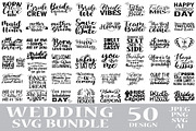 Wedding Quotes Svg PNG Bundle, a Texture Graphic by EllaMaiyaali (Thumbnail 1 of 3)