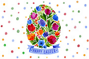 Cards Happy EASTER watercolor, an Illustration by Samira (Thumbnail 2 of 3)