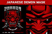 Japanese demon mask, an Illustration by Harry Kasyanov (Thumbnail 1 of 4)