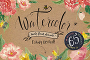 Watercolor flower DIY Pack, an Illustration by Blessed Print (Thumbnail 1 of 7)