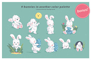 pretty bunny kit, an Animal Illustration by Funnystore (Thumbnail 14 of 17)