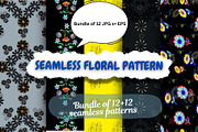 Floral 12 Textile Patterns Bundle, a Pattern Graphic by Aban's World (Thumbnail 2 of 13)