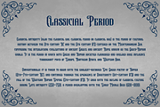Axenthaur, a Serif Font by ilhamtaro (Thumbnail 7 of 12)