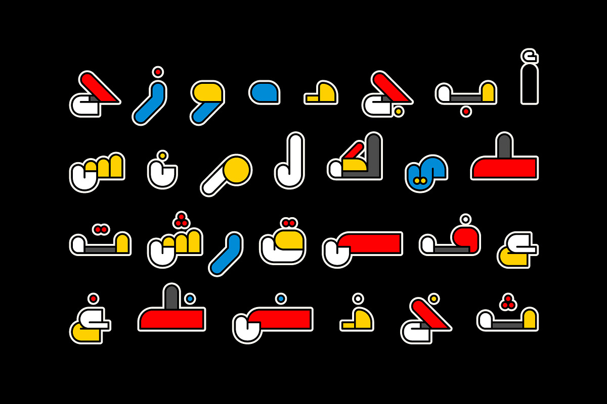 Mobahi - Arabic Color Font, a Sans Serif Font by Mostafa El Abasiry (Photo 3 of 15)