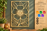 Floral Flower Laser Cut SVG, an Object Graphic by DreamCafeArt (Thumbnail 1 of 3)