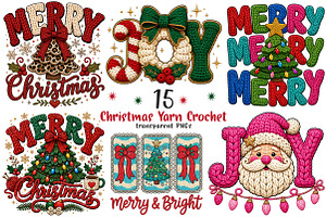 Latch Hook Yarn Christmas PNG, a Work Illustration by SinaCreation