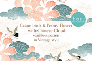 Crane birds & Peony with Cloud, a Pattern Graphic by marukopum (Thumbnail 1 of 3)