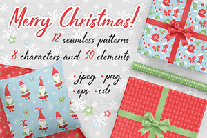 Merry Christmas seamless pattern