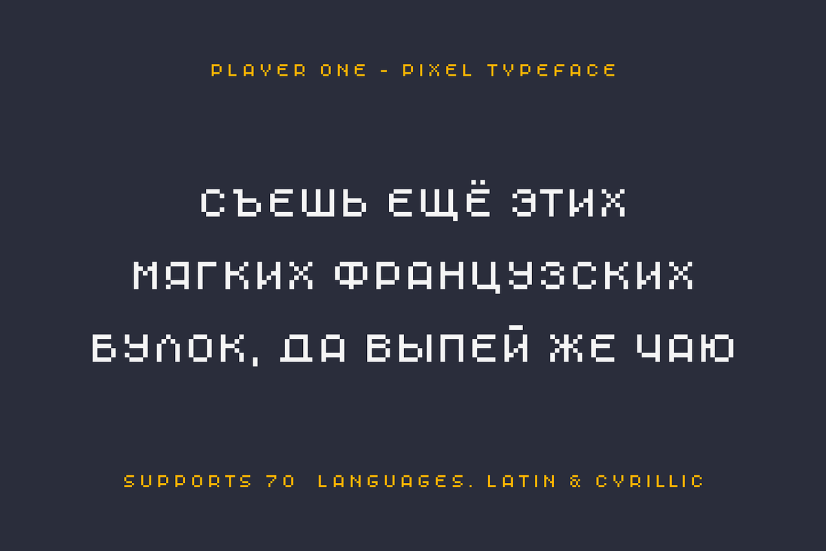 Player One - Pixel Typeface, a Sans Serif Font by alpercakici (Photo 10 of 13)