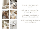 Beige coastal aesthetic 12 images, a Nature Photo by Yulia Furman (Thumbnail 3 of 5)