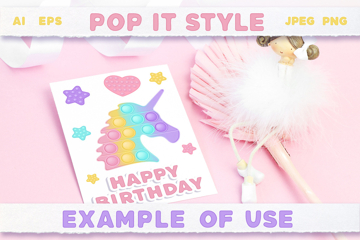 Pop it Fidget Toy Pastel Clipart set, an Education Illustration by VectoriyA (Photo 6 of 7)