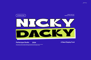 Nicky Dacky Display Font