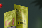 Spicy Beef Jerky Pouch Template US, a Marketing Template by fisihsani (Thumbnail 5 of 6)