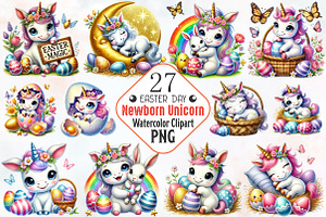 Newborn unicorn Easter Day Png, an Illustration by RobertsArt