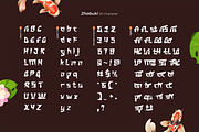 Zhabuki - Japanese and Korean Font, a Handwritten Font by Pandeka Studio (Thumbnail 9 of 9)
