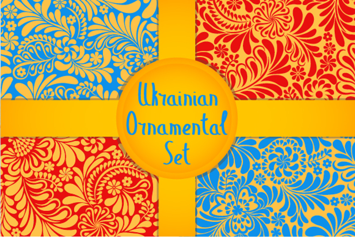 Ukrainian Ornamental Set preview 2