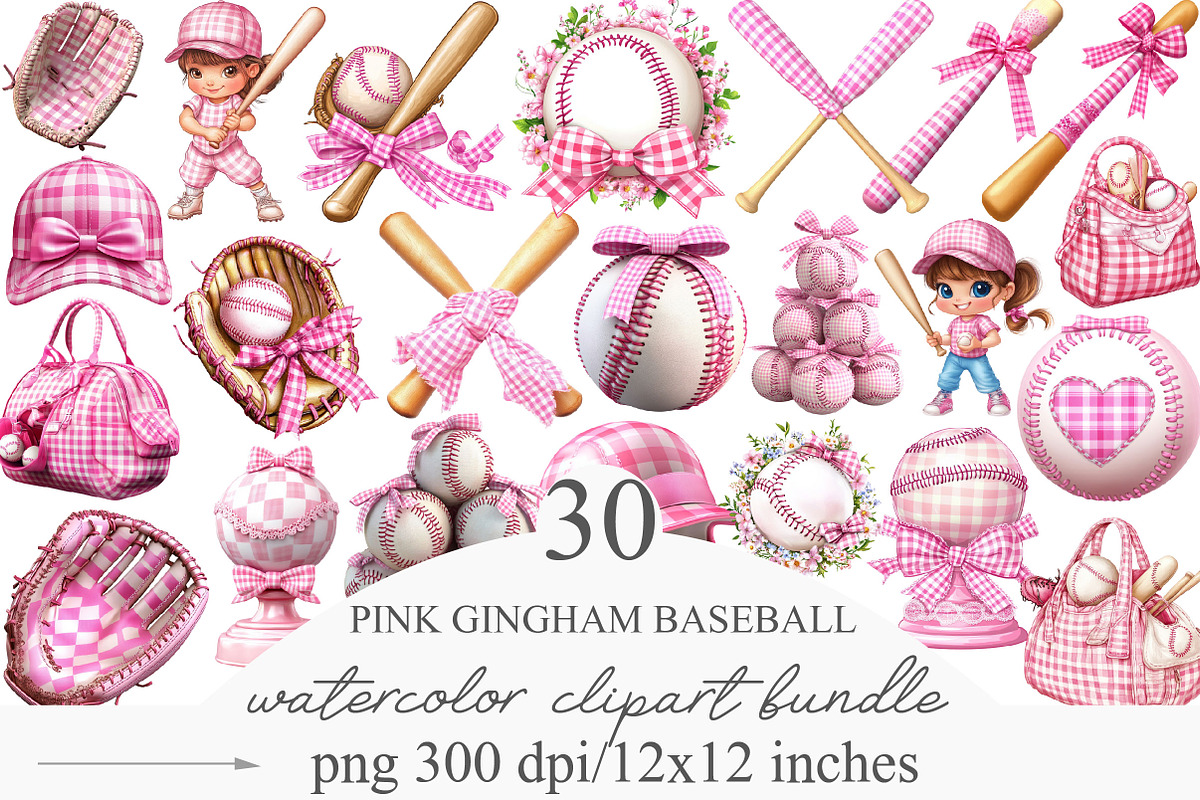 Pink Gingham Baseball Clipart, an Illustration by Designking (Photo 1 of 5)