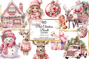 Watercolor Baby Pink Christmas PNG