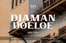 Djaman Doeloe - Old Type