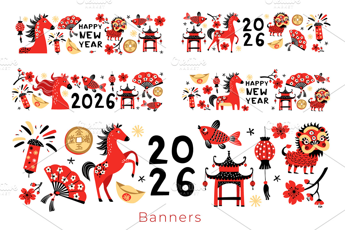 Lunar New Year 2026 Red Fire Horse, a Seasonal Illustration by VasilkovS (Photo 3 of 8)