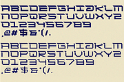 Keran Space Font, a Sans Serif Font by 177Studio (Thumbnail 8 of 8)