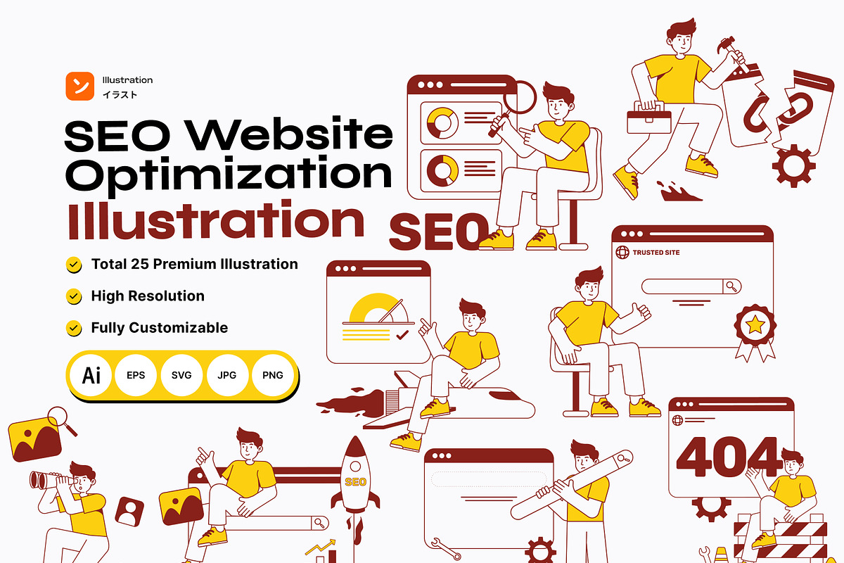 SEO Website Optimization, an Illustration by orenjidesign (Photo 1 of 8)