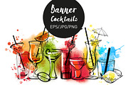 Cocktails watercolor & vector, a Food Illustration by Tatiana Davidova (Thumbnail 3 of 4)
