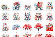 Chinese new year 2024, an Object Graphic by MyLittleMeow (Thumbnail 4 of 7)
