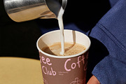 Paper Coffee Cup Mockup, a Cups & Container Mockup by nkate (Thumbnail 1 of 6)