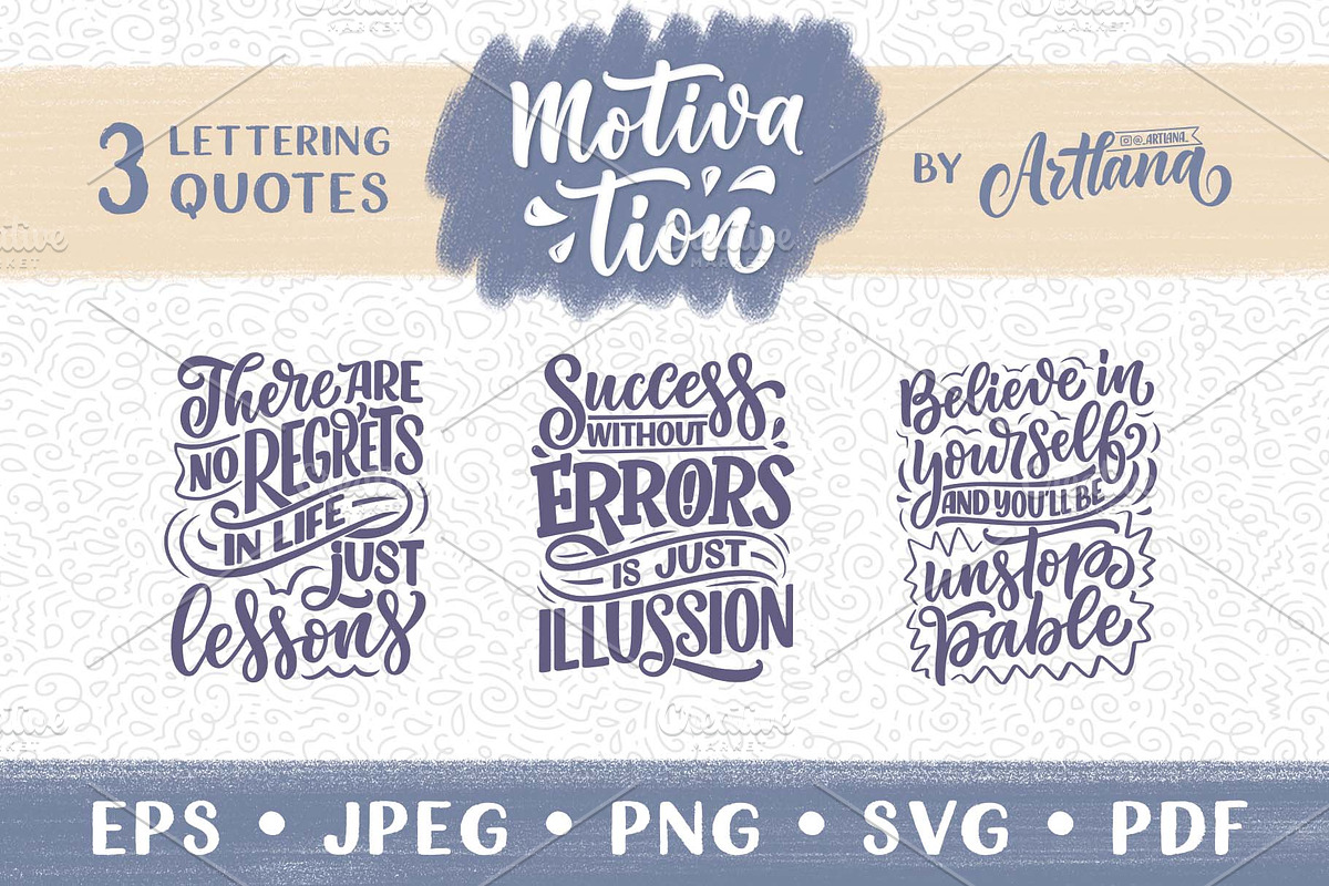 Motivation Lettering Quotes, a Decorative Illustration by Artlana (Photo 1 of 3)